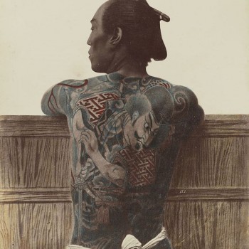 Tattoo Friendly 日本全国タトゥーokな場所がすぐわかる
