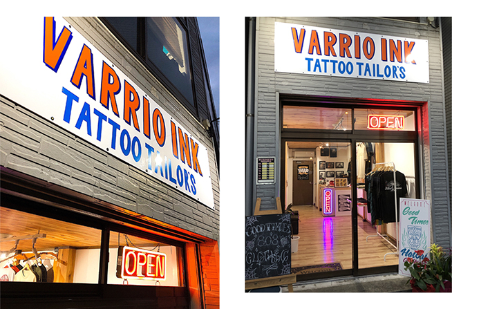 Varrio Ink Tattoo Tailor S Tattoo Friendly Location Finder